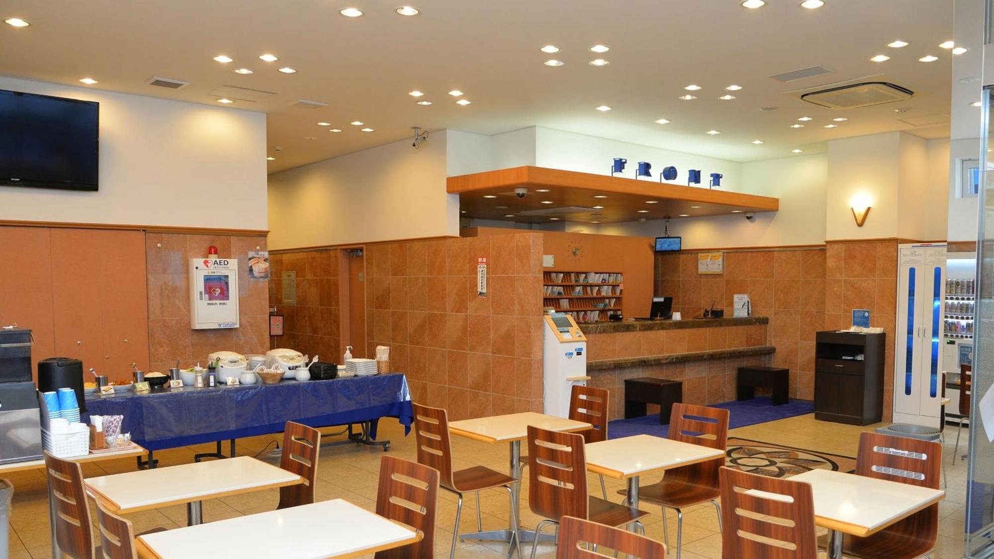 Toyoko Inn Hokkaido Tomakomai Ekimae Luaran gambar