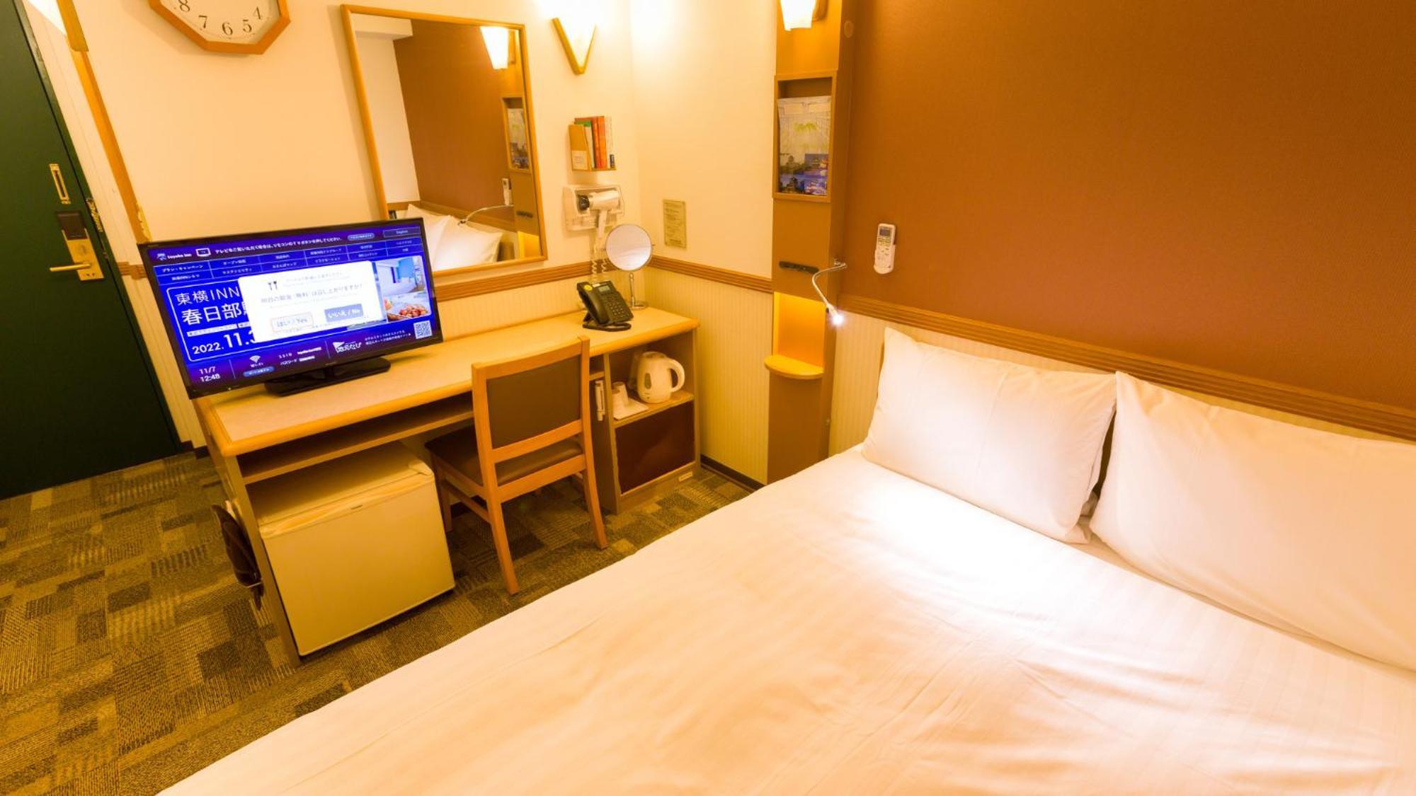Toyoko Inn Hokkaido Tomakomai Ekimae Bilik gambar