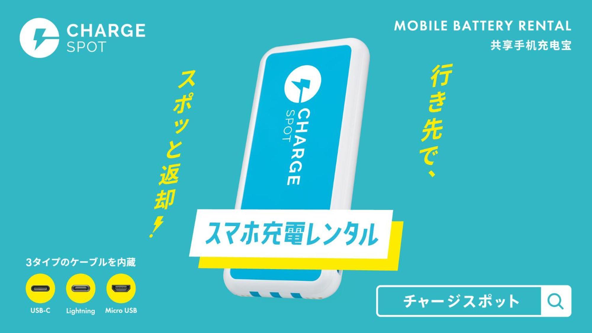 Toyoko Inn Hokkaido Tomakomai Ekimae Luaran gambar